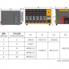 TC5T Hot Runner Temperature Controller